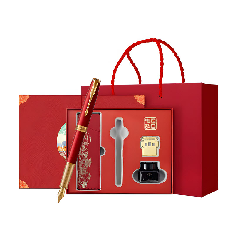 Bộ quà tặng bút máy Parker SON Lacque Red GT TB 1950774 ngòi vàng 18K