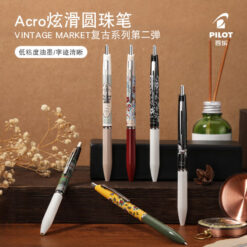 Bút bi Pilot Acro Vintage BACEFVM25 chính hãng (sản xuất 100% tại Nhật Bản)