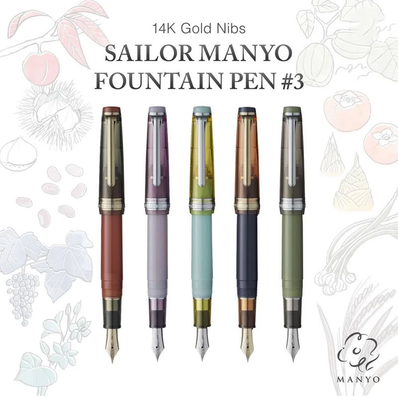 Bút Máy Ký Tên Sailor Pro Gear Slim Manyo #3 Chestnut Kèm Mực Kuri 50ml - Ảnh 5