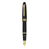Bút Máy Ký Tên Sailor 1911 Profit Realo Black 21K 11-3924 Sang Trọng