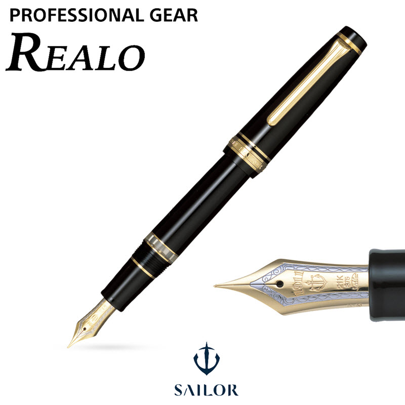 Bút Máy Ký Tên Sailor Pro Gear Realo GT 21K Black 11-3926 Màu Đen Cao Cấp