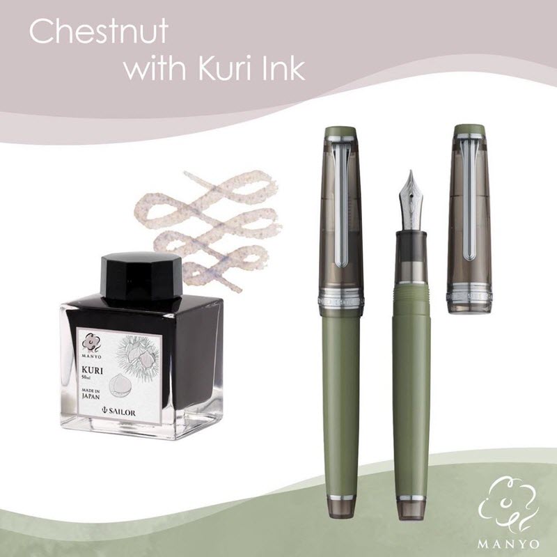 Bút Máy Ký Tên Sailor Pro Gear Slim Manyo #3 Chestnut Kèm Mực Kuri 50ml