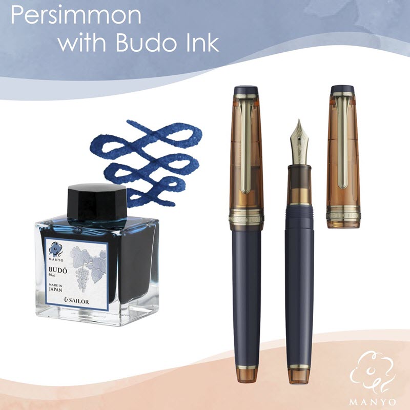 Bút Máy Ký Tên Sailor Pro Gear Slim Manyo #3 Persimmon Kèm Mực Budo 50ml