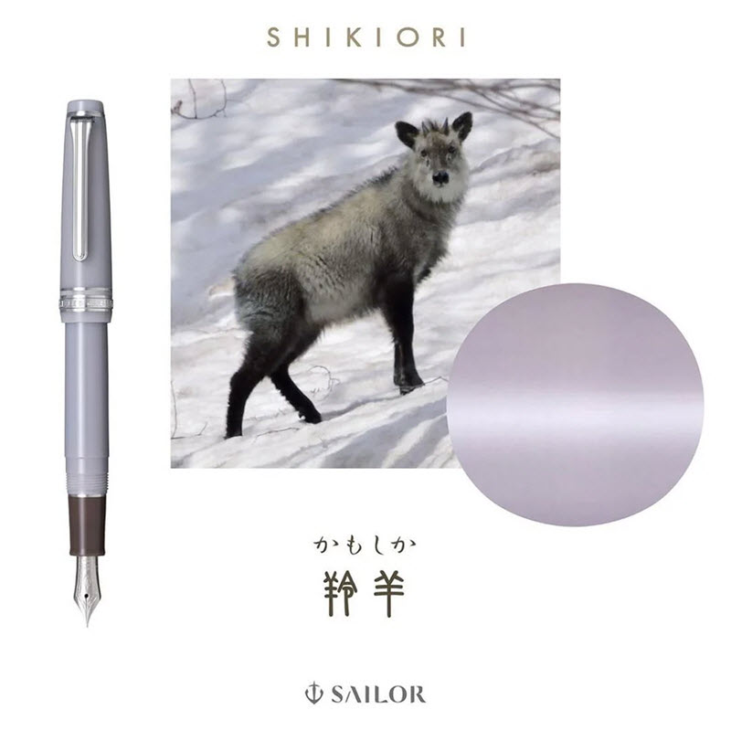Bút Máy Ký Tên Sailor Shikiori Sansui Kamoshika Màu Xám Cao Cấp