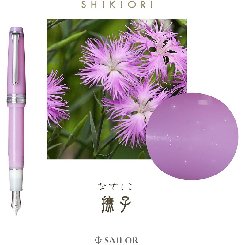 Bút Máy Ký Tên Sailor Shikiori Sansui Nadeshiko Màu Hồng Ngòi 14K