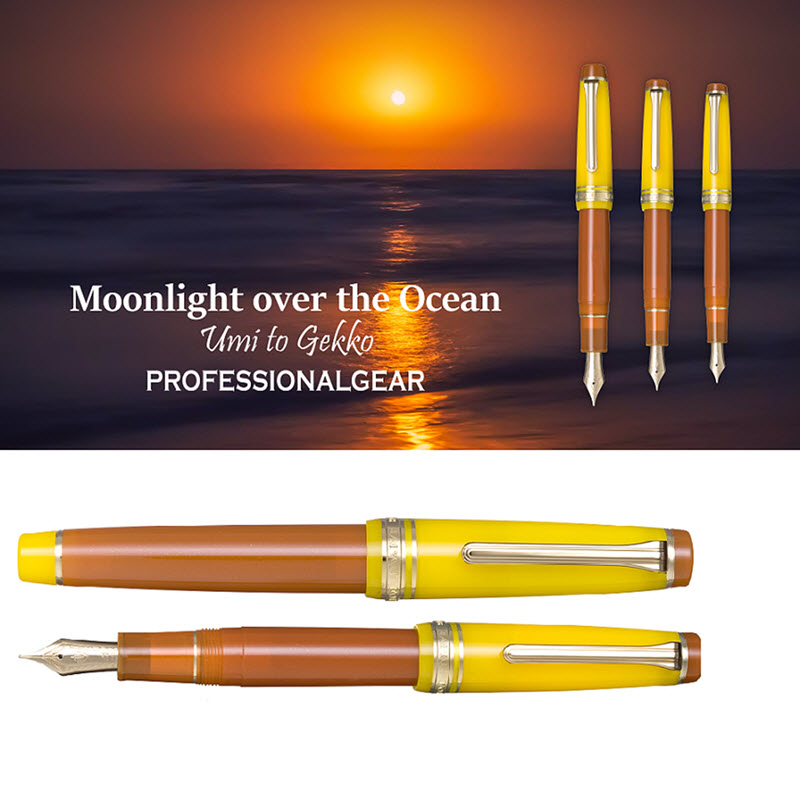 Bút Máy Sailor Pro Gear KOP Moonlight over the Ocean Umi to Gekko 11-8933 Chính Hãng - Ảnh 4