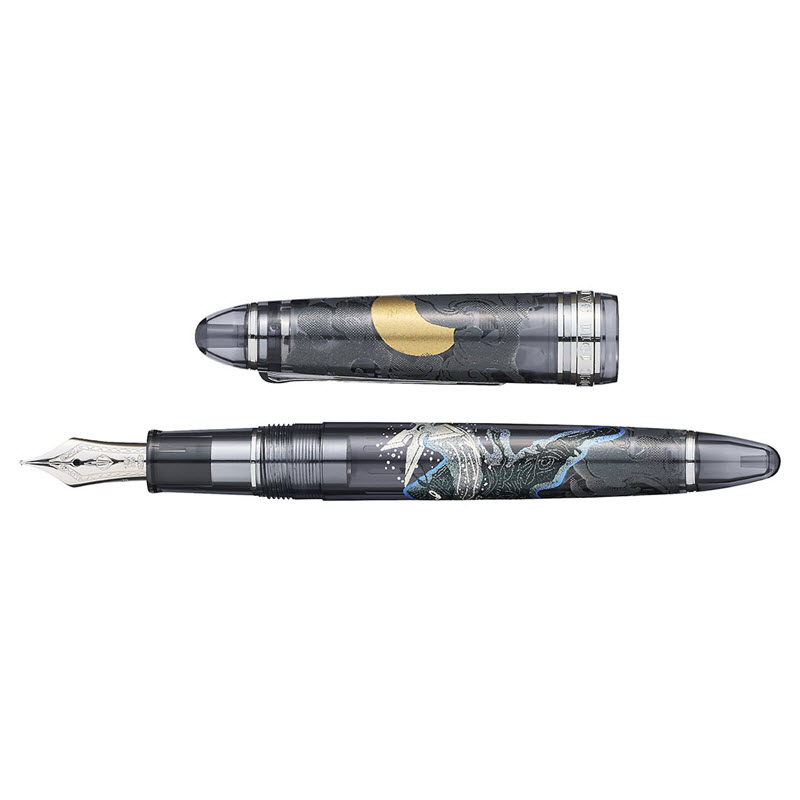 Bút Máy Sailor 1911 Ninja Maki-e #2 Star 11-8981-221 Bản Giới Hạn Ngòi Vàng 14K