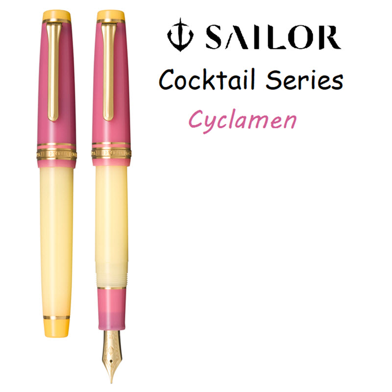 Bút Máy Sailor Cocktail Exclusive 2023 Cyclamen Chính Hãng Bản Đặc Biệt