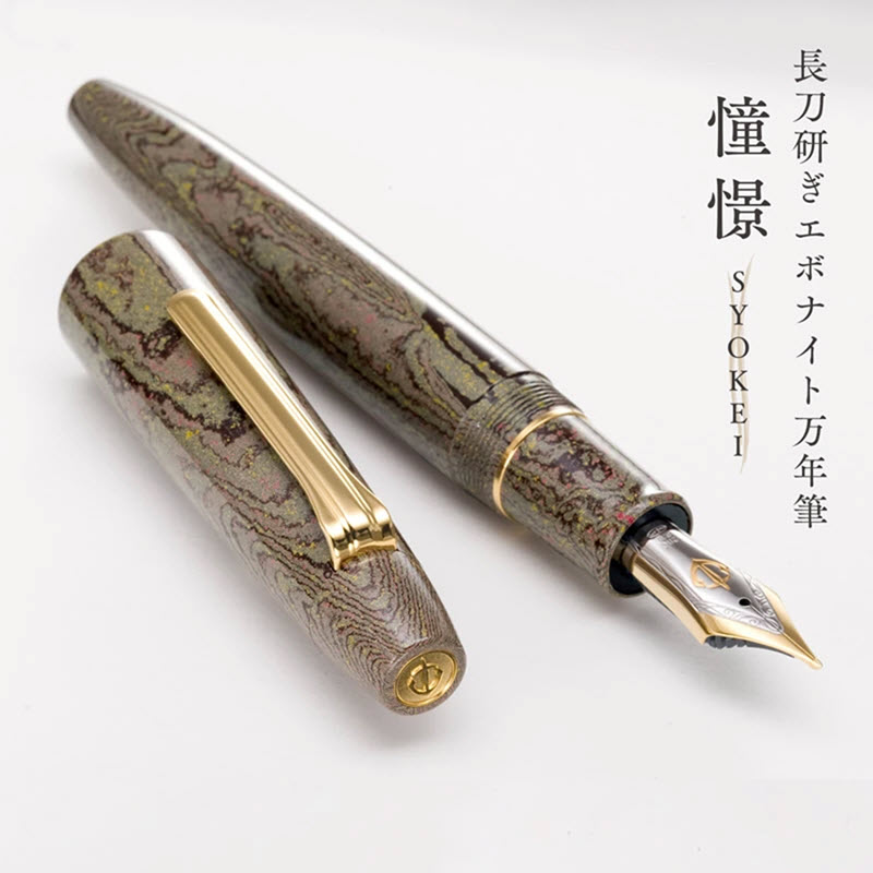 Bút Máy Sailor Naginata Togi Ebonite Syokei 10-1811 Ngòi 21K Giới Hạn 500 Chiếc - Ảnh 3