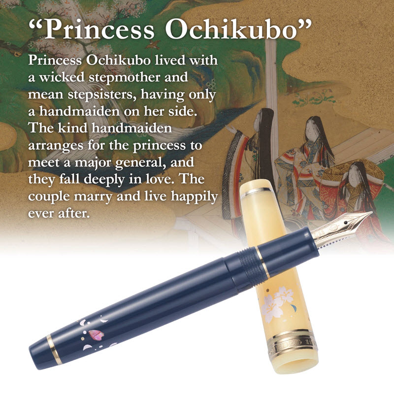 Bút Máy Sailor Pro Gear Slim Princess Raden Ochikubo 11-3506-444 Chính Hãng