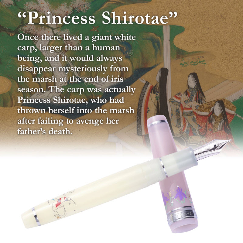 Bút Máy Sailor Pro Gear Slim Princess Raden Shirotae 11-3507-410 Chính Hãng