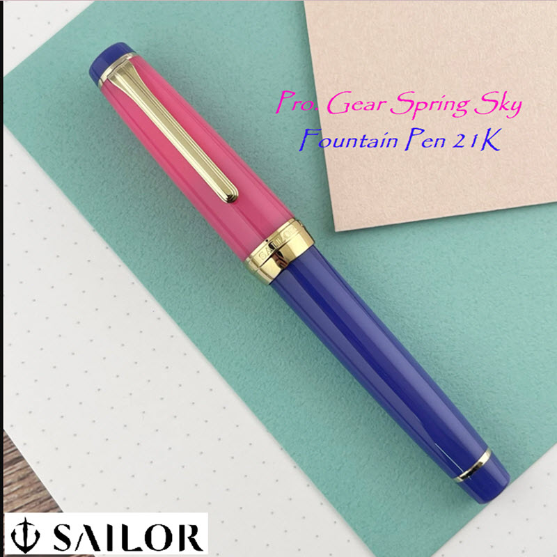 Bút Máy Sailor Pro Gear Standard Spring Sky 11-4301 Hồng Tím Ngòi 21K - Ảnh 4