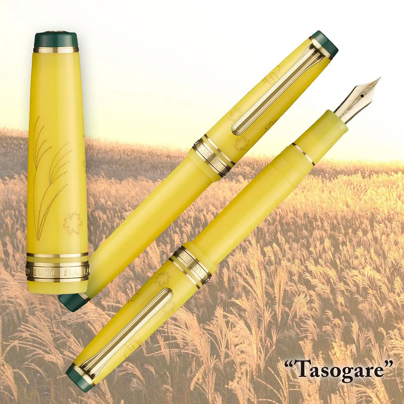 Bút Máy Sailor Professional Gear Slim Japanese Scenery Tasogare 11-8993-370