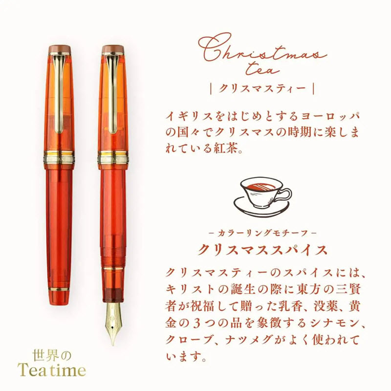 Bút Máy Sailor Progear FP Christmas Spice 11-2921 Bản Giới Hạn World Tea Time - Ảnh 3