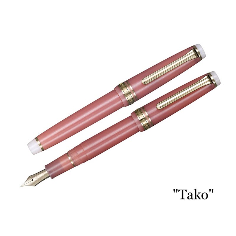 Set Bút Máy Sailor Professional Gear Slim Solar Term Tako Kèm Mực Yodaki 20ml - Ảnh 3