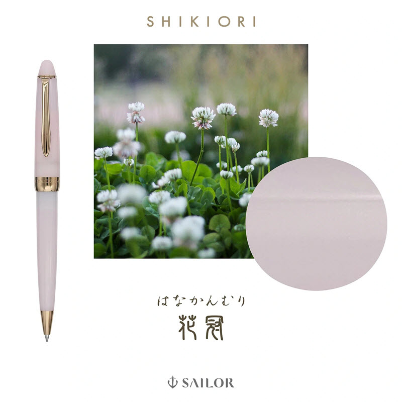 Bút Bi Sailor 1911 Ballpoint Pen Shikiori Kusa Asobi Hanakanmuri 16-0357-201 Màu Hồng