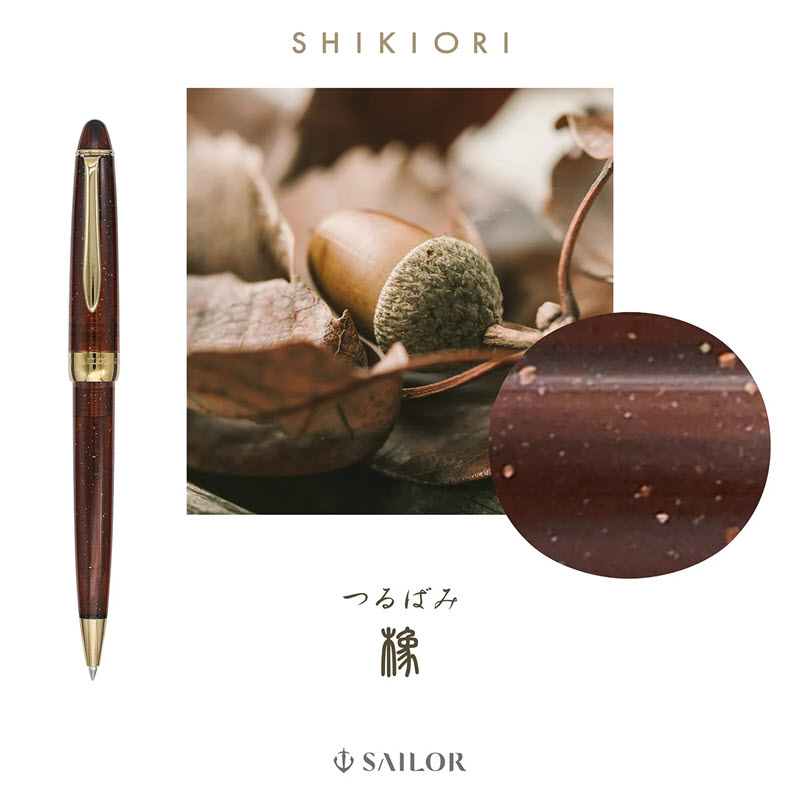 Bút Bi Sailor 1911 Ballpoint Pen Shikiori Kusa Asobi Tsurubami 16-0357-203 Đỏ Nâu