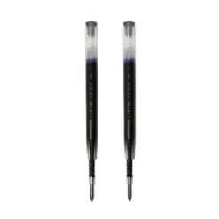 Set 2 ngòi bút bi gel Pilot cỡ ngòi 0.7 và 1.0mm mực xanh chuyên ký